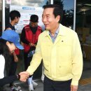 수승대관광지 야영데크 이미지