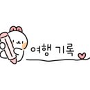 캠핑플롬 이미지