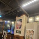 11545-01-53-02 | 당산 냉삼 맛집 번양집 내돈내산 솔직후기