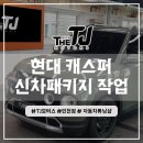 에이피모터스 이미지