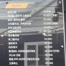 베럴디(Better.D) 이미지