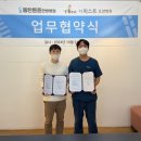 더퍼스트병원 이미지