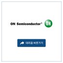 온세미컨덕터코리아(주) 티스토리