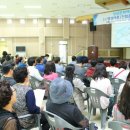 성남문화예술교육센터 이미지