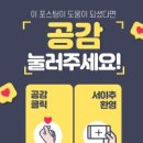 키핑커피 이미지