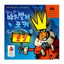 이유게임(주) 이미지