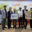 전곡-29 동아일보