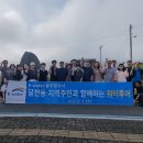 교현2동주민자치센터 이미지