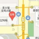 야탑연세마취통증의학과의원 이미지