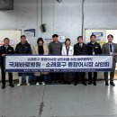 국제어시장