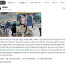 티엠스포츠 이미지