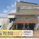 신구멍가게24 2호점 이미지