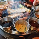 인생고깃집 이미지