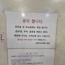 고향한식부페 네이버블로그