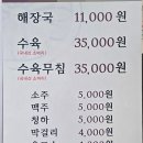 수원-1972 이미지