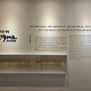 법원지물