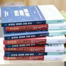 플랫폼 시대, 어떻게 살아남을 것인가? 이미지