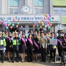 송전초등학교 이미지