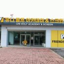 유니골프연습장 이미지