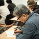 황혼글쓰기 이미지