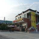 [부산] 명지 맛집, 호로록 면치기 하기 좋은 얇은 면발이 매력적인 &#34;원기 밀면•냉면 원기네 순대&#34;