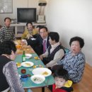 월동경로당 이미지