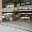 금호카세차장 이미지