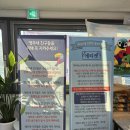 버드소리 남양주점 | [남양주 마석] ‘버드소리 남양주점’ 후기 / 앵무새와 함께 시간을 보낼 수 있는 남양주 이색 카페 추천!