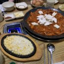 신쭈꾸미 - 동두천시 | 신쭈꾸미