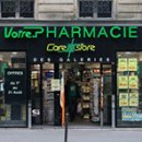 1번약국 이미지