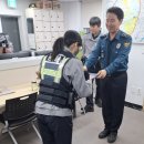 서소문파출소 이미지