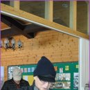 숯골마을 이미지