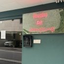 라온베이비 | 서울이색데이트 추천 상봉 가죽공방 라온그리아 가죽공방