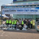 여주시장애인자립생활지원센터 이미지