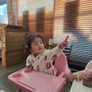 금화왕돈까스경산영대점 이미지