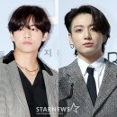 BTS 방탄소년단 뷔 정국 탈덕수용소 운영자 고소 진행할게요 9000만원 손배소 제기 총정리 이미지