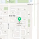 길동우동수지이편한세상점