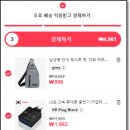 천원마트 이미지