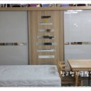 H2260 Daum카페