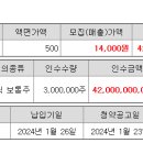 이닉스 이미지