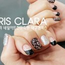 네일공존 이미지