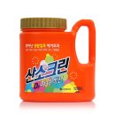 대박이네크린 이미지