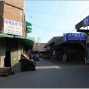 복길네식당 이미지