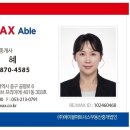 도원태권도장 이미지