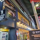 벌툰전주고사점 | [전주 고사동] 벌툰 인더스트리얼 전주고사점 - 전주 객사 놀거리 만화카페 추천!