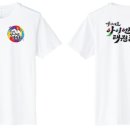 아이엔 태권도장 이미지