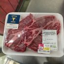 이마트 중동점 | [이마트 중동점] 와규 할인 구매 후기!