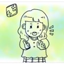 컴퓨터아저씨 이미지