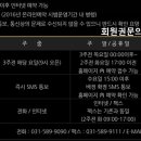 마이다스정보시스템 이미지
