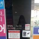 개인과외교습자 이미지